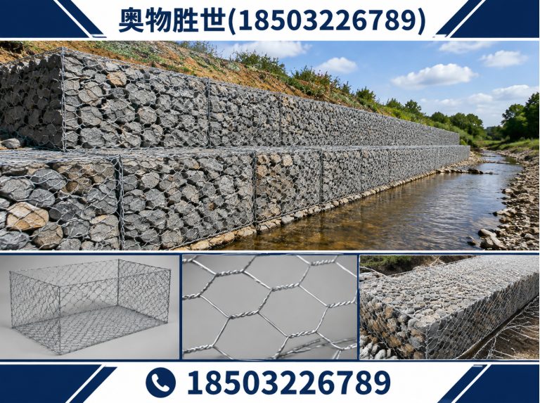 伊春雷诺护垫展示图
